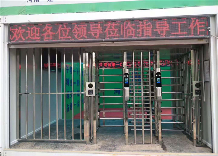 南阳工地门禁系统：实名制管理与安全管控的智慧升级